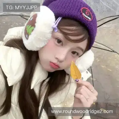 郑妮童